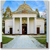 (39/45): Jabeczna - Monaster w. Onufrego, cerkiew
